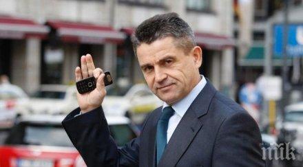 генерал маркин отива