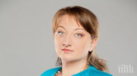 пик сачева без квалификация образование говорим реална интеграция бежанците