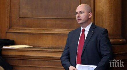 народен съюз застана каракачанов нотев