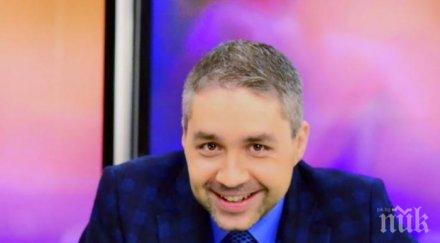 бнт съживи патриарх евтимий