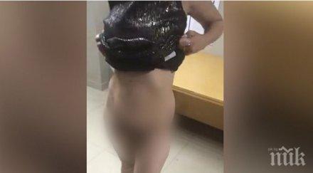 арестуваха пиянство годишна жена устрои стриптийз ченгетата видео