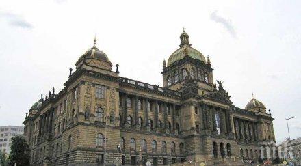 чешкият парламент прие закон министър олигарх