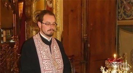 свиленград остана без молитви литургия кръстовден