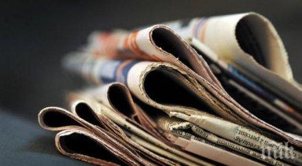 пик зоран трайчевски важното един медиен регулатор финансовата независимост