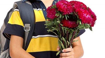 учителка отказа букетите септември помогне свой ученик