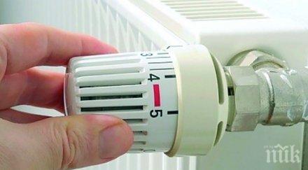 пада омразната такса сградна инсталация