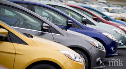 бум пазара купихме рекорден брой автомобили