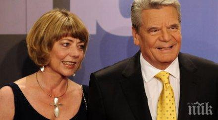 президентите вечерят дервишки манастир