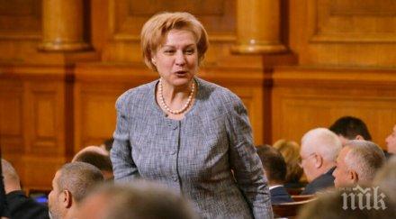 депутатите решават окончателно данък уикенд