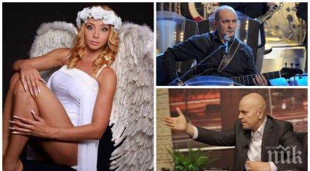 драма шоуто слави дългия годжи изоставени една съща жена снимки