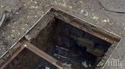 дете падна шахта без капак чудо размина уплаха