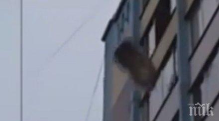 потрес челябинск небето почнаха валят перални дивани лаптопи видео