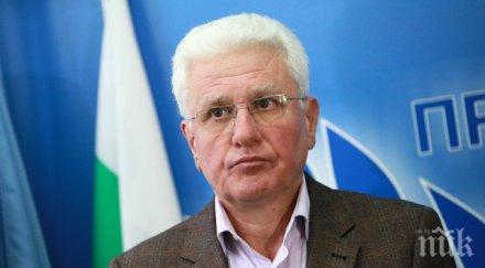 прокуратурата протестира оправдателната присъда христо бисеров