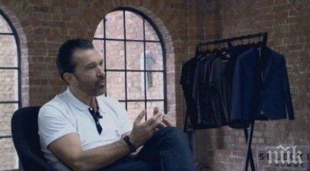 антонио бандерас своя фото изложба москва