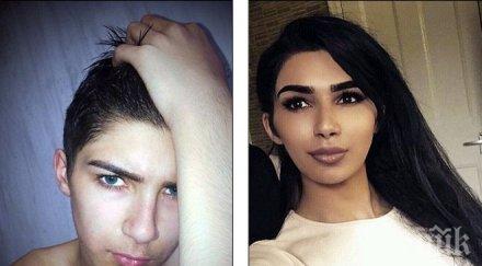 хит първия учебен ден транссексуален тийнейджър отиде училище ким кардашиян снимки