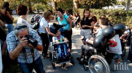 министър русинова протеста децата увреждания две години направим дневни центрове всички