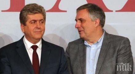 ексклузивно пик седем партии застанаха коалицията калфин президент