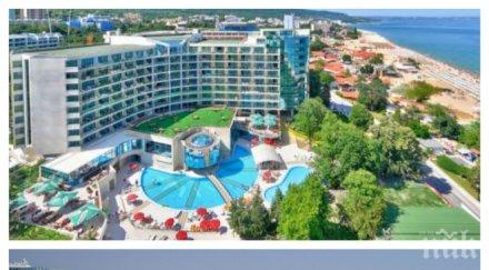 юруш морето леглото златните падна лева