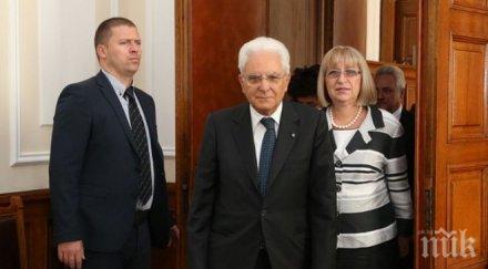 пик българия италия имат сходни позиции бъдещето