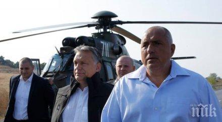 орбан успешната защита българия общ интерес снимки