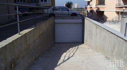 гаражите софия стигнаха цена гарсониерите