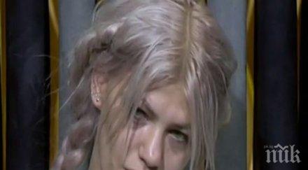 жана бергендорф призна слуша чалга фен азис