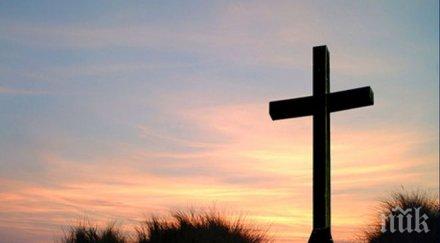 нощ стават чудеса хиляди християни събират свещеното нас