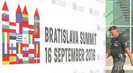 гореща линия братиславски братства разделителни линии