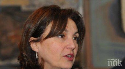 пик бъчварова охраната границата остава национална отговорност приемем средства друга държава