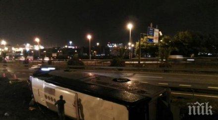 автобус туристи помля барселона ранени души видео