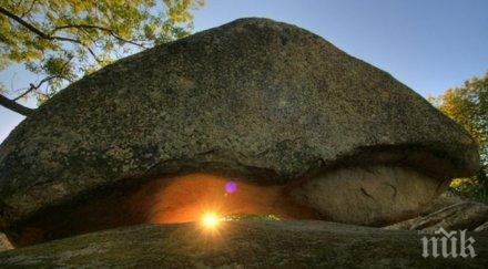упование българи молят джакпоти бегликташ