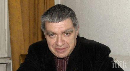 михаил константинов румен радев отиде балотаж