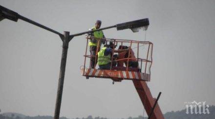 демонтират опасните лампи