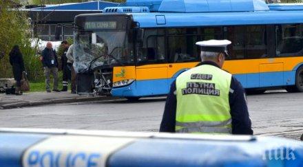 пик погребаха символично тролейбусния транспорт пловдив