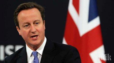 дейвид камерън прибира милиони мемоари лекции