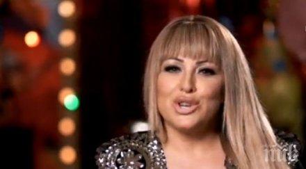 гафа нобеловата награда рени напусна къщата пази охрана