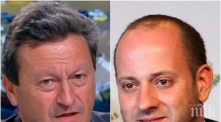 таско ерменков радан кънев действителността опозиция кабинета знае