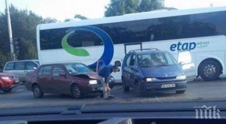 поредното автомеле софия път участието автобус