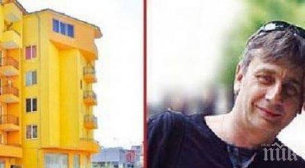 поръчителка фараон изгоря 310 000 хил лева