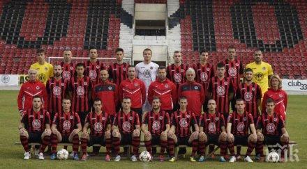 локо подари футболни топки първолаци надежда