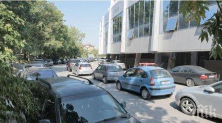 пешеходни алеи борисовата превърнаха незаконен паркинг снимки