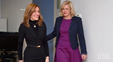 рекламираме румънците далечните пазари