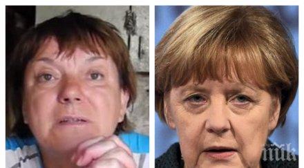 двойничка меркел световен шампион мятане ножове видео