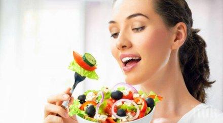 храните забързват метаболизма