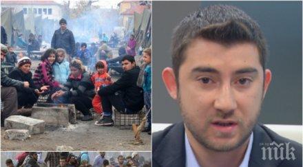 пик карлос контрера вмро стряскащи разкрития бежанските центрове разнасят въшки зарази българия заплашена терористичен акт затворим