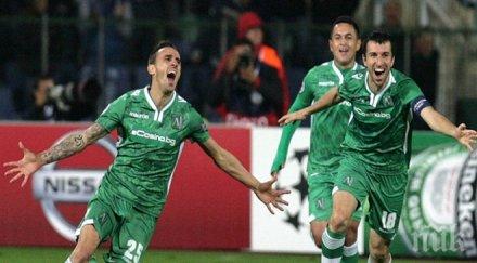 извънредно лудогорец шокира фаворит