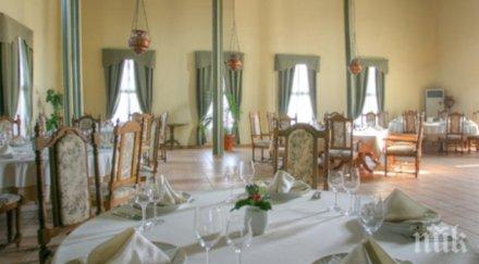 плевнелиев черпи гостите млечно телешко крехко заешко