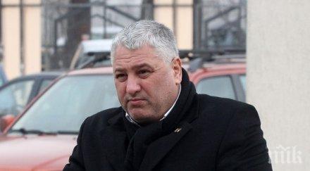 киро японеца трябвало ликвидиран жена размириците дома