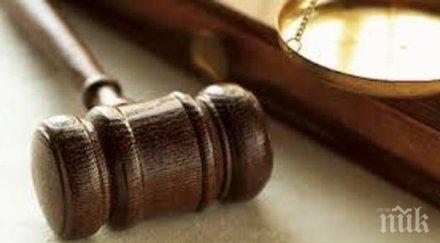 взеха етаж къща транспортен бос заради дълг 100 бона