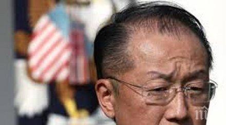 директорът световната банка принуден кара втори мандат нов кандидат поста